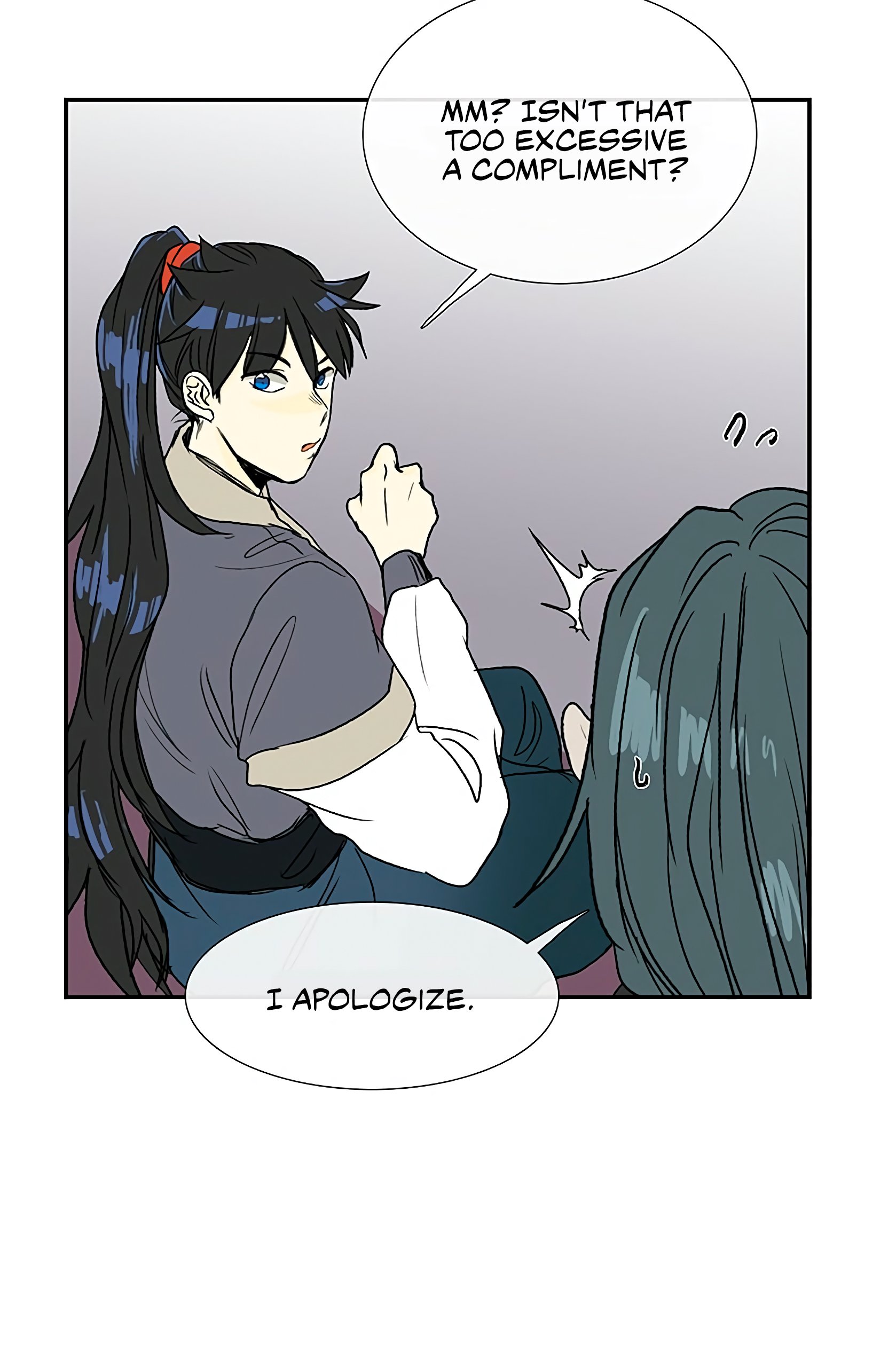 The Scholar's Reincarnation Chapter 93 25